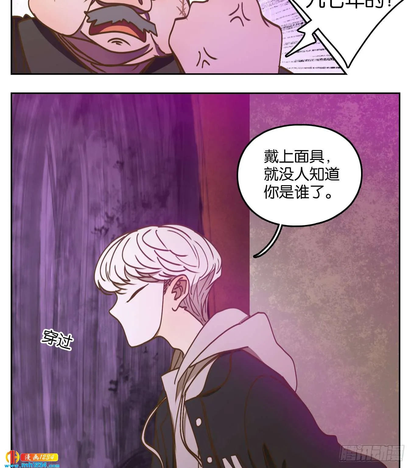 第51页