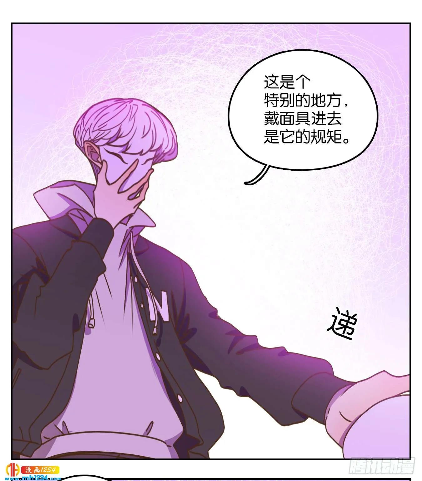 第47页