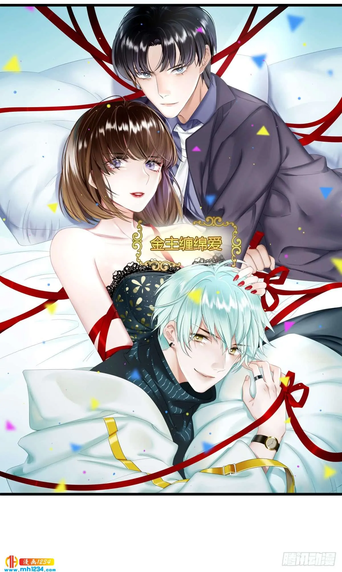 第36页