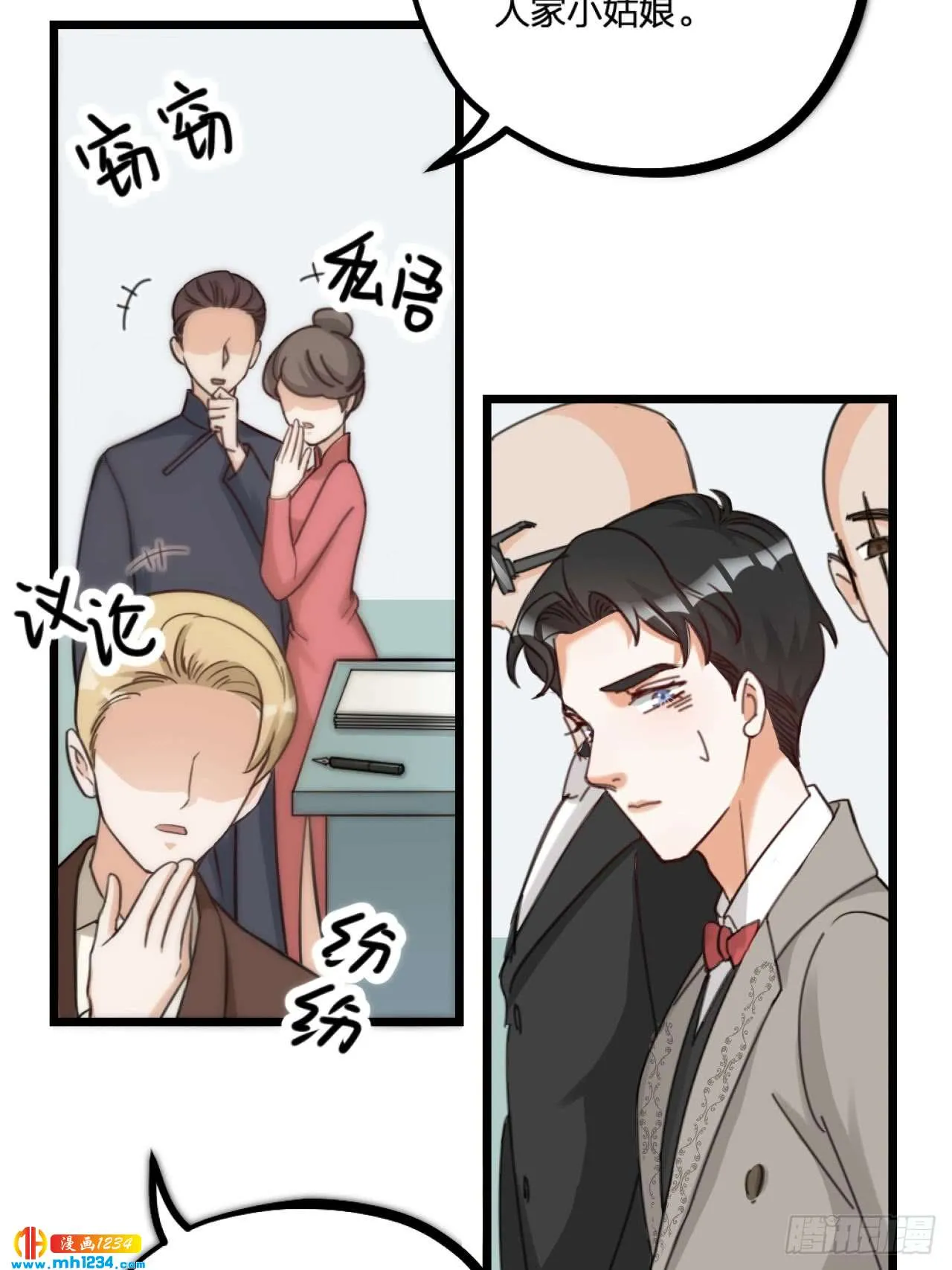 第36页