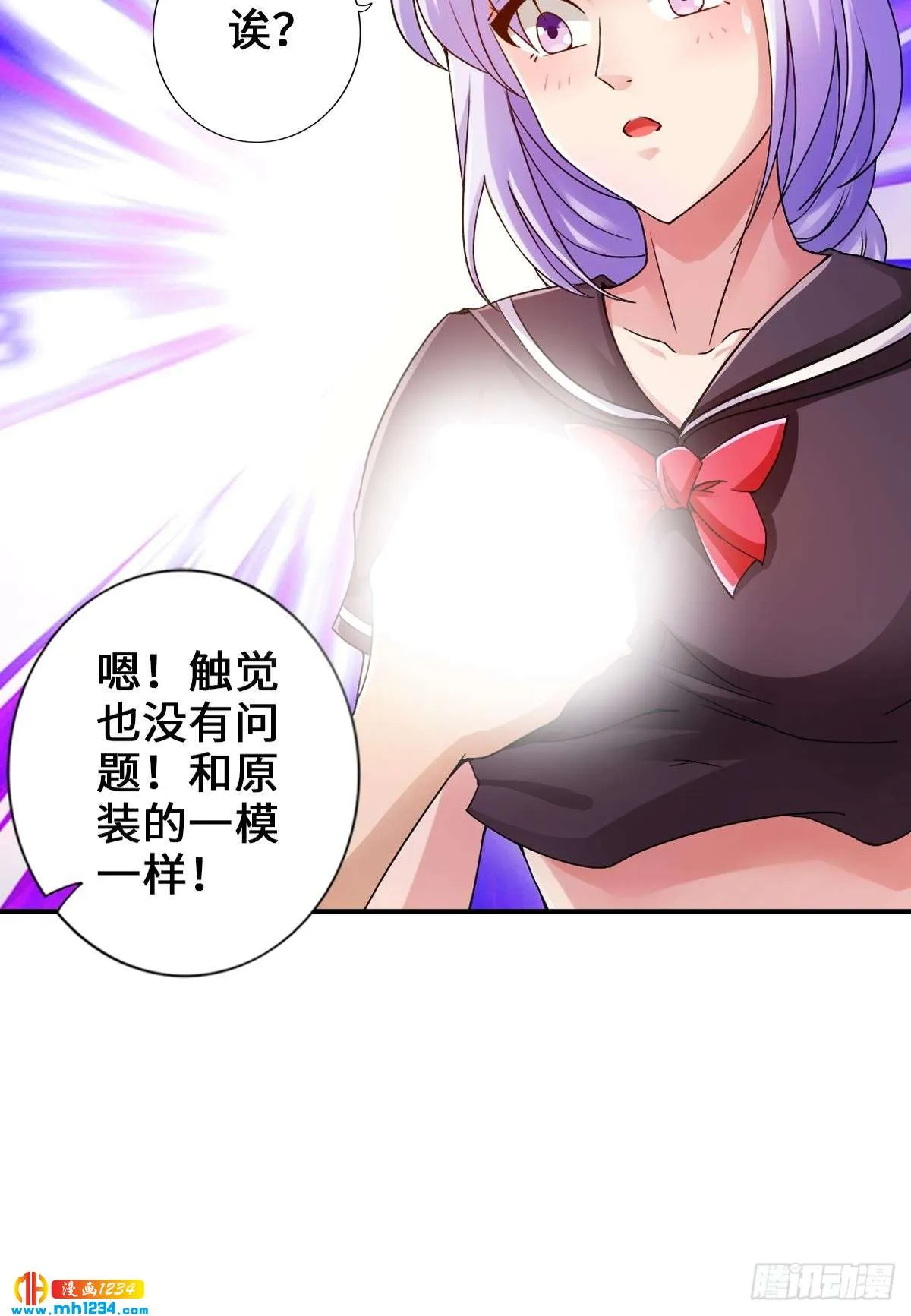 第33页