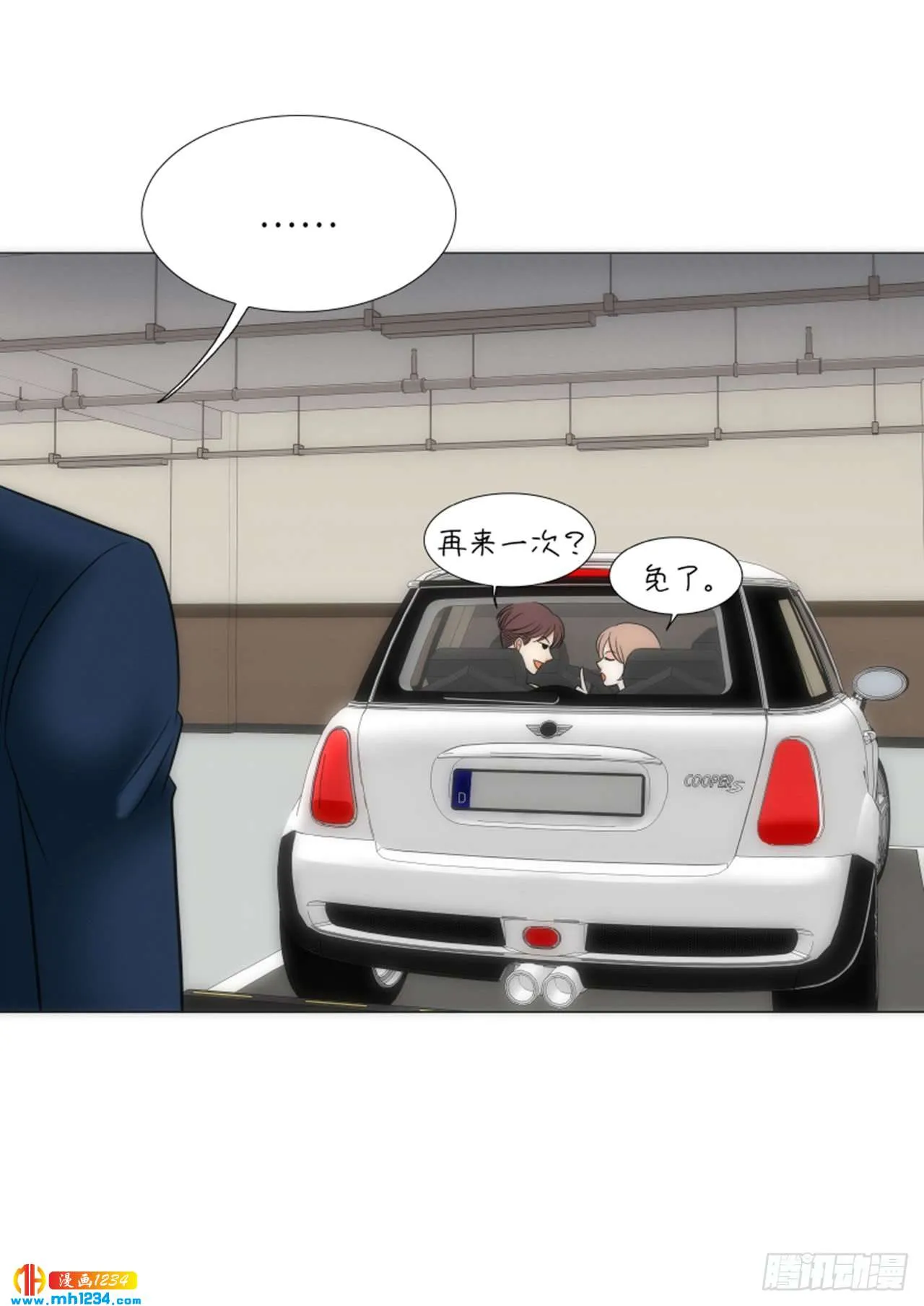 第67页