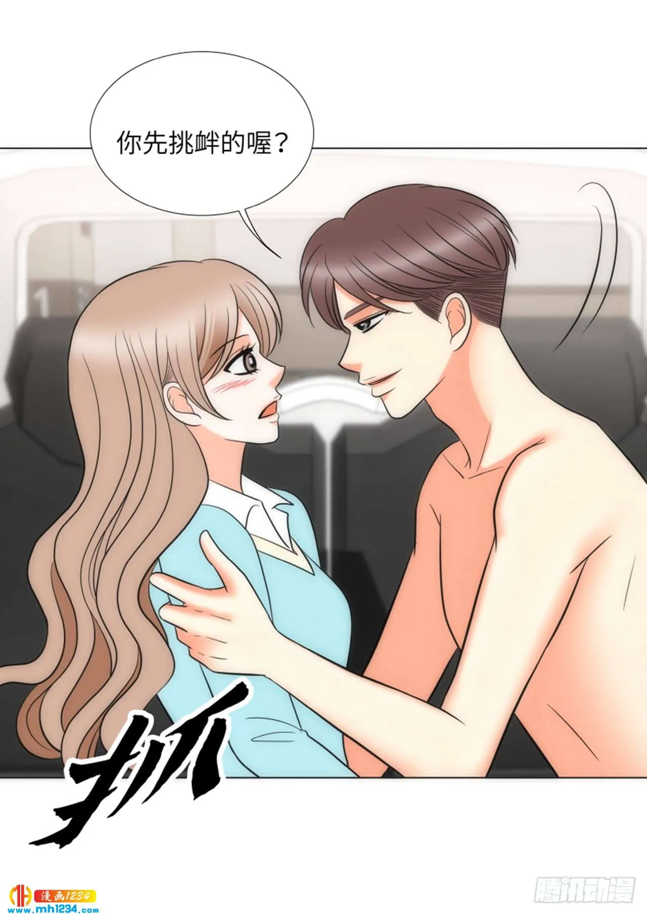 第56页