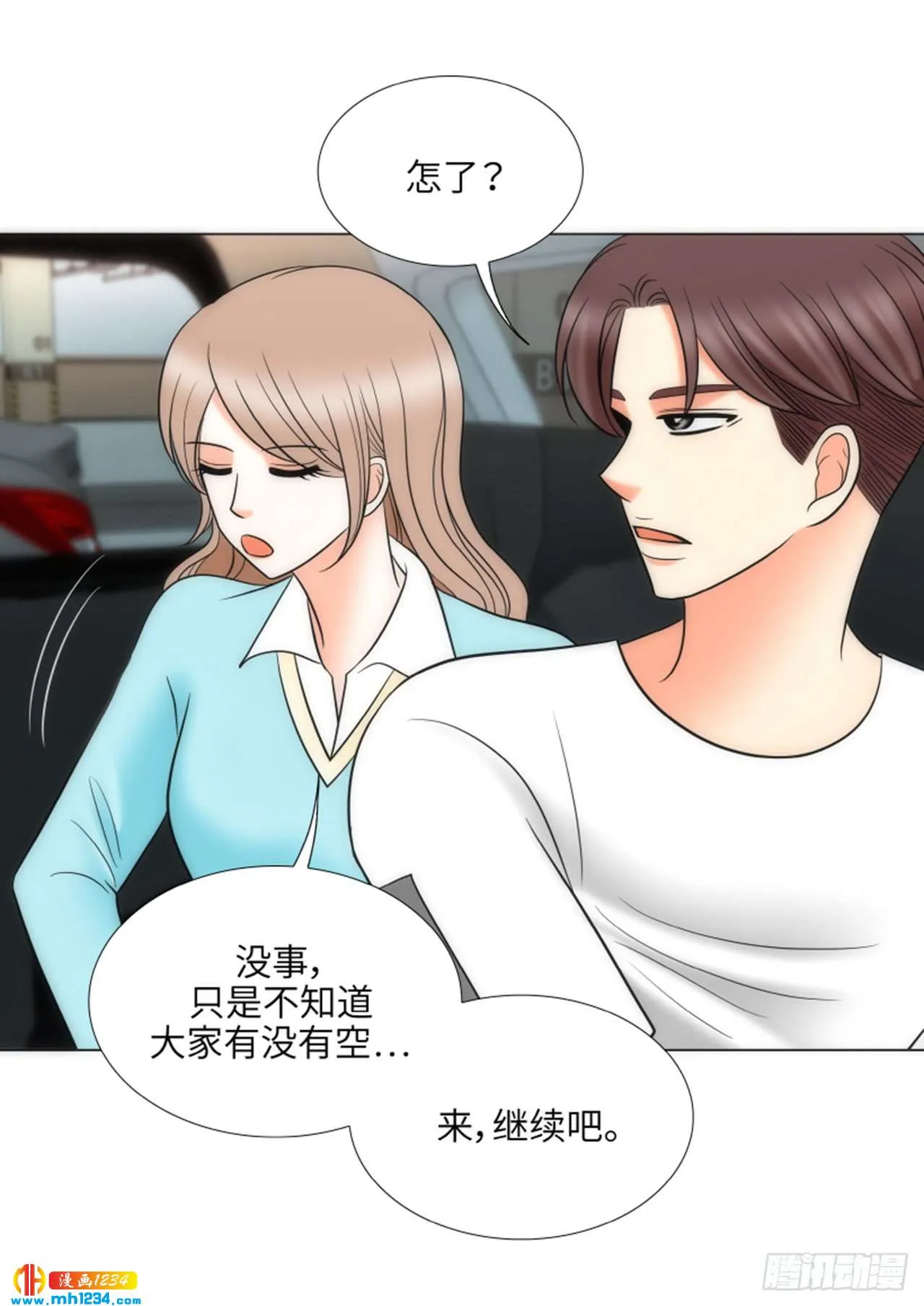 第44页
