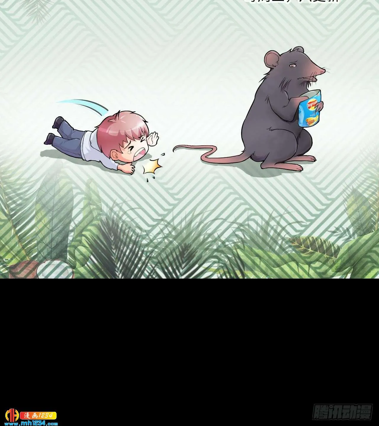 第60页