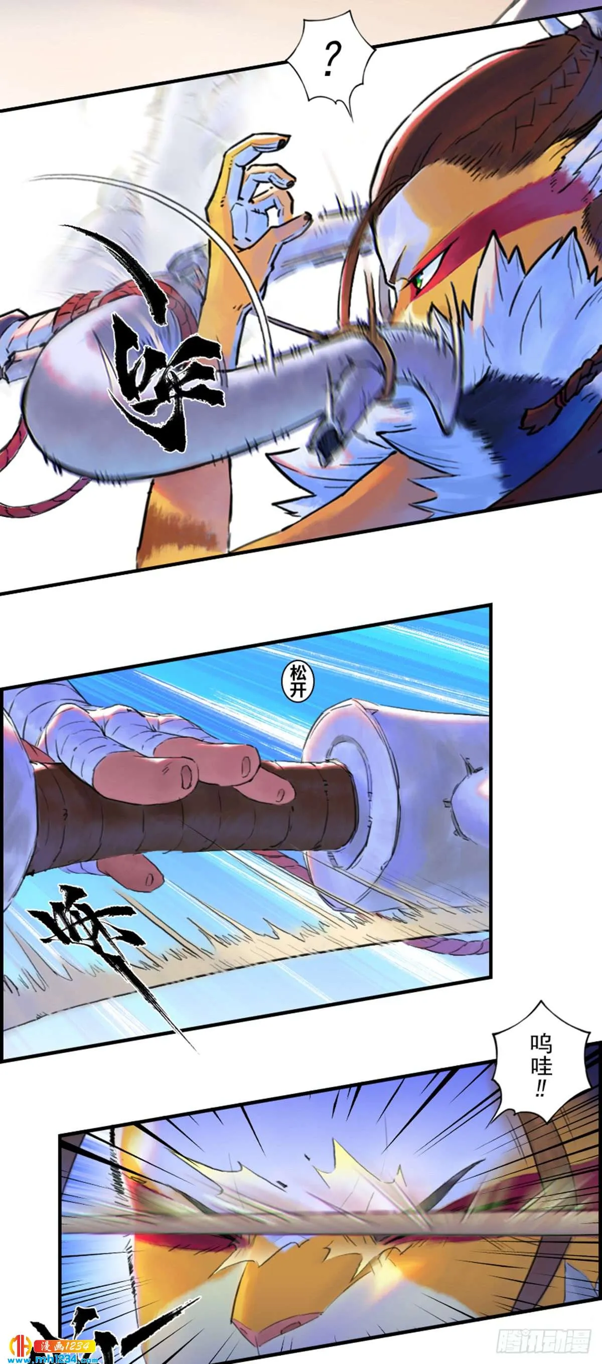 第45页