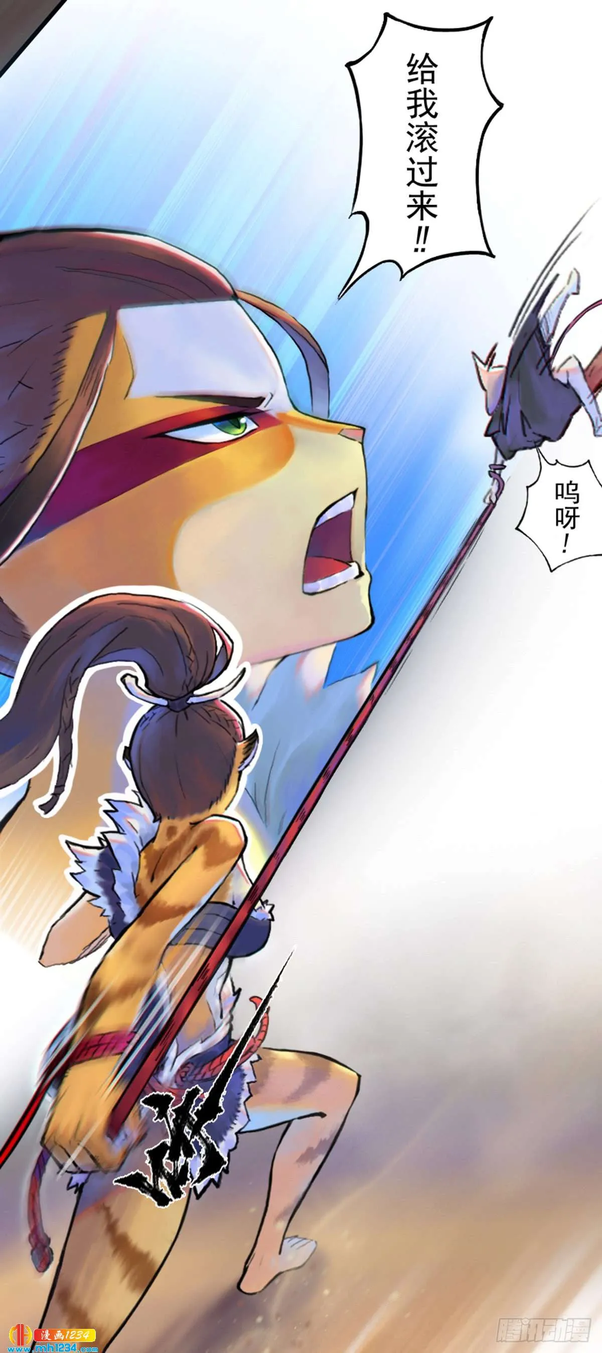 第33页