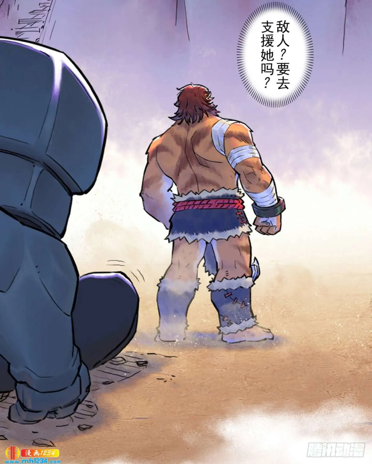 第26页