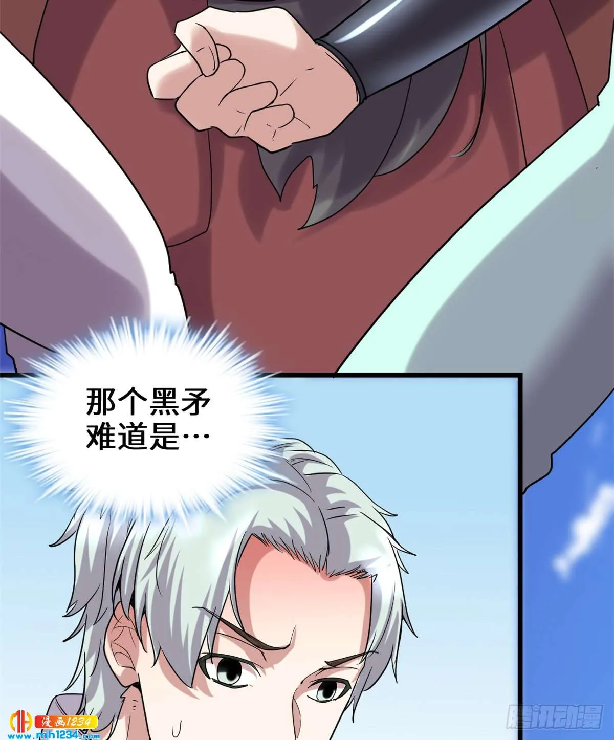 第64页