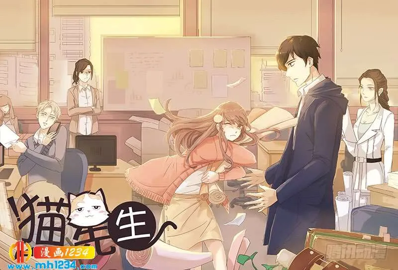 第23页