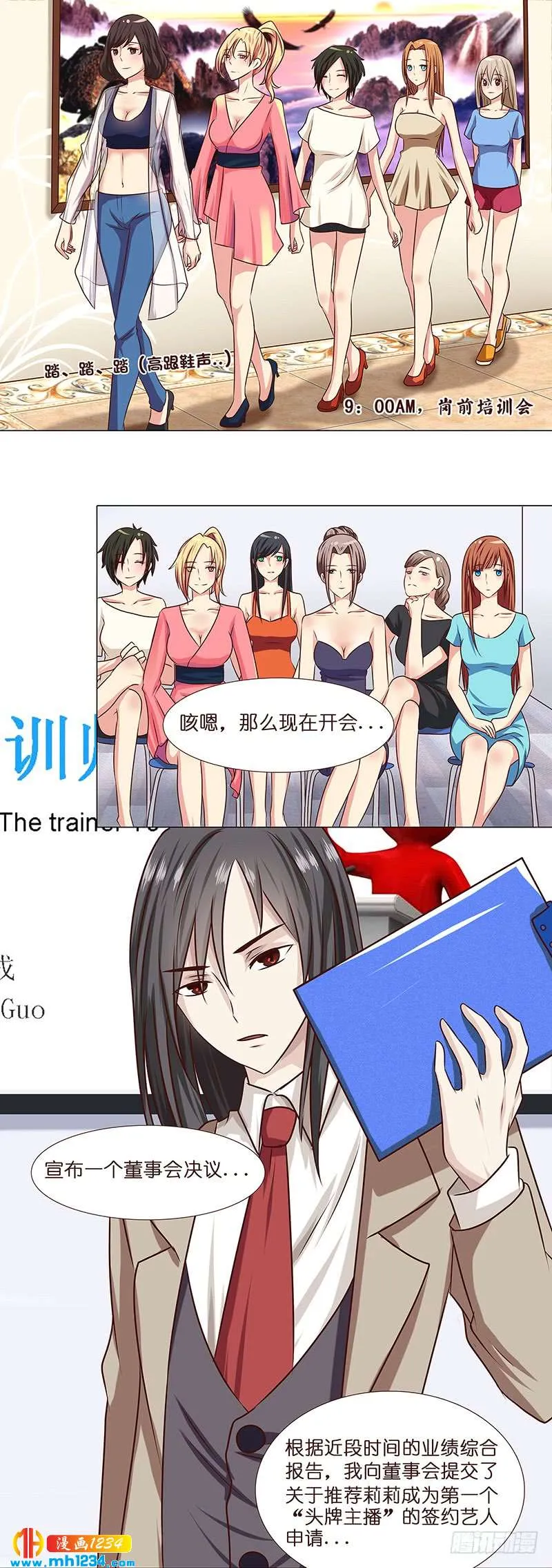 第1页