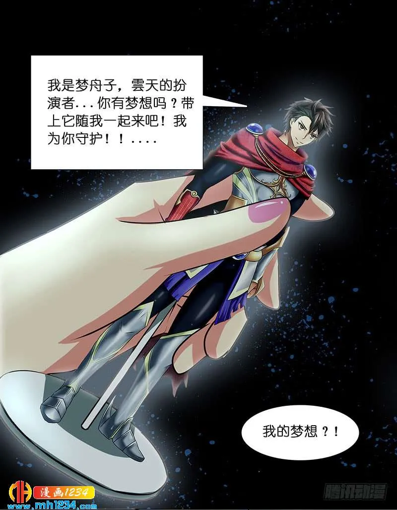 第34页