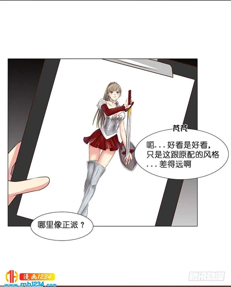 第32页