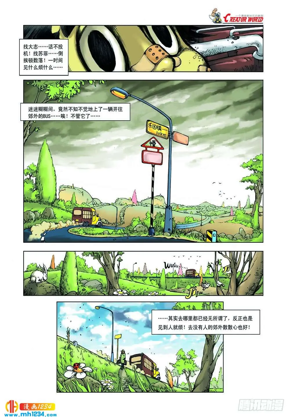 第5页