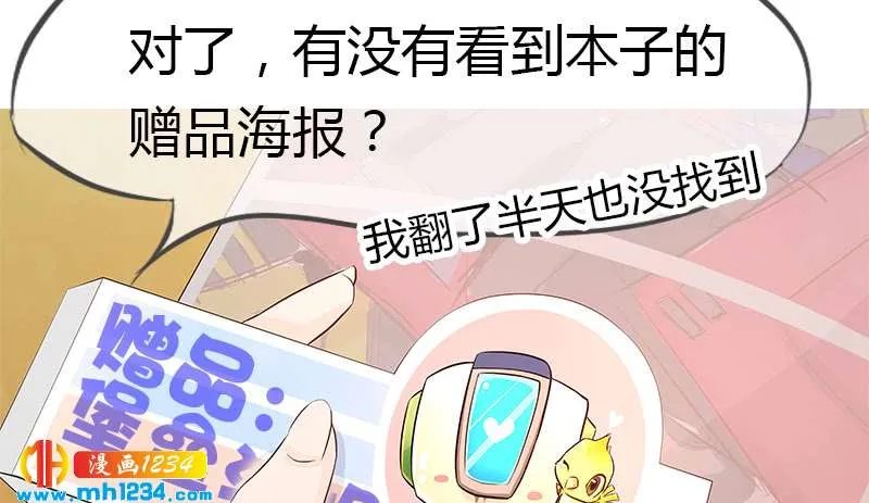 第43页