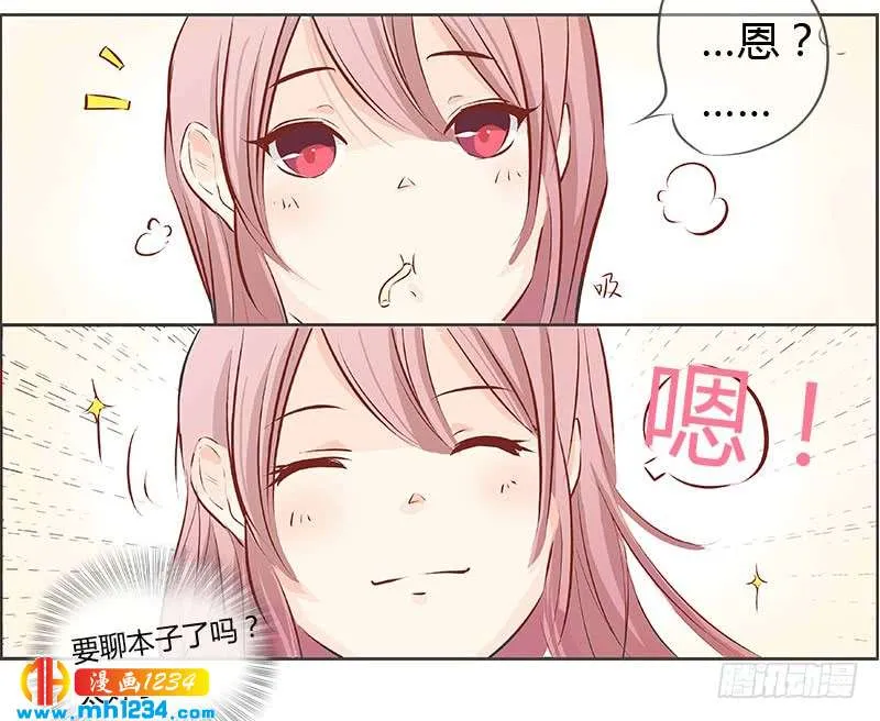 第50页