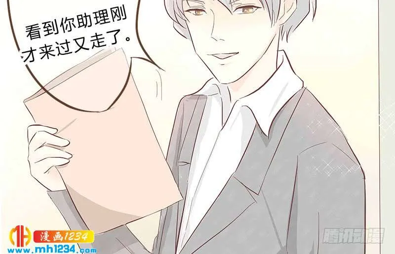 第50页