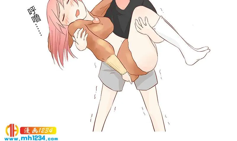 第53页