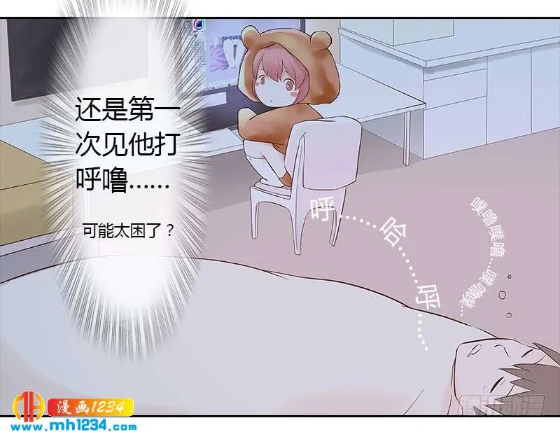 第31页