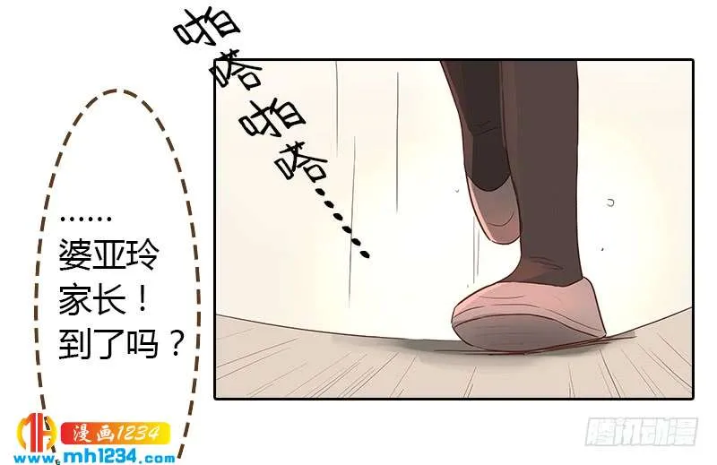 第43页