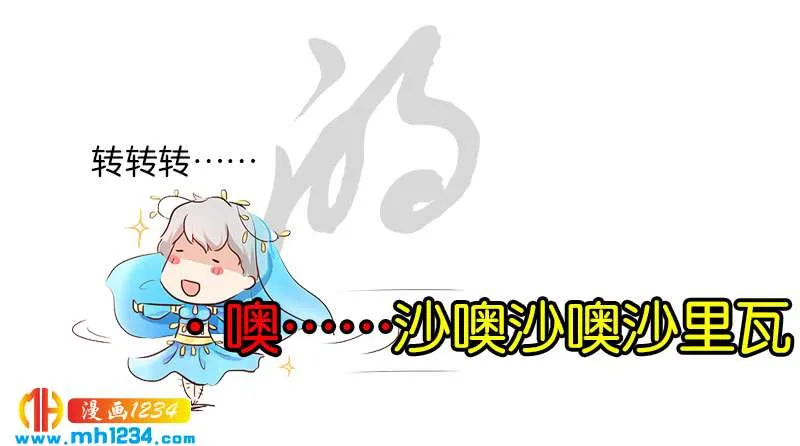 第44页