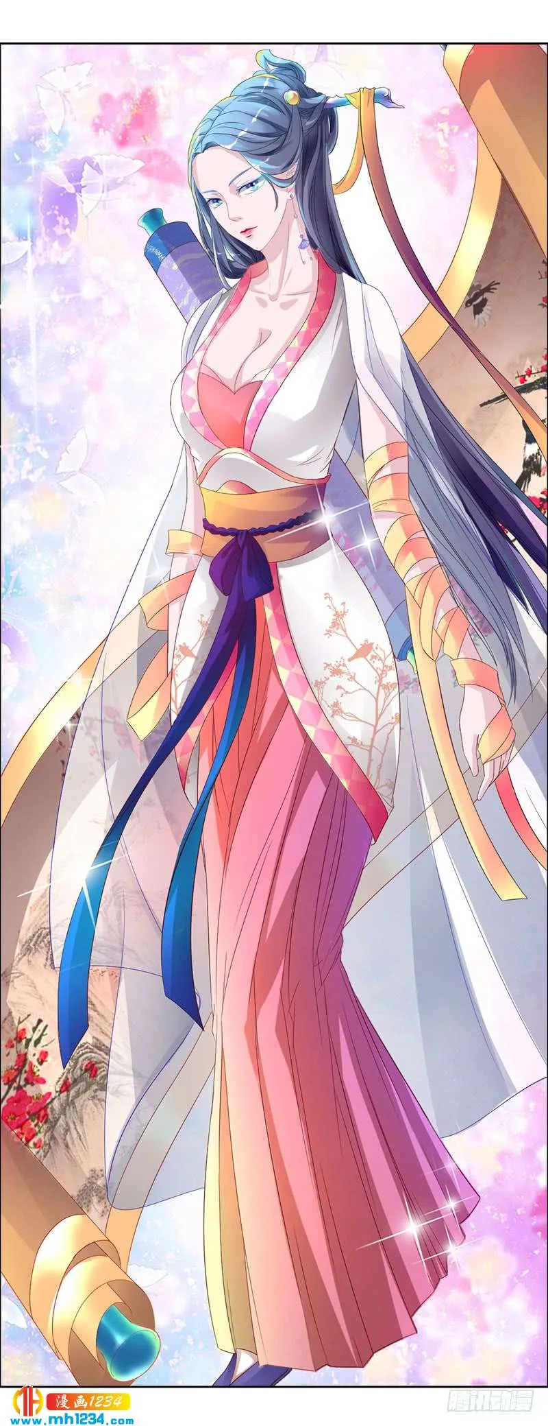第13页
