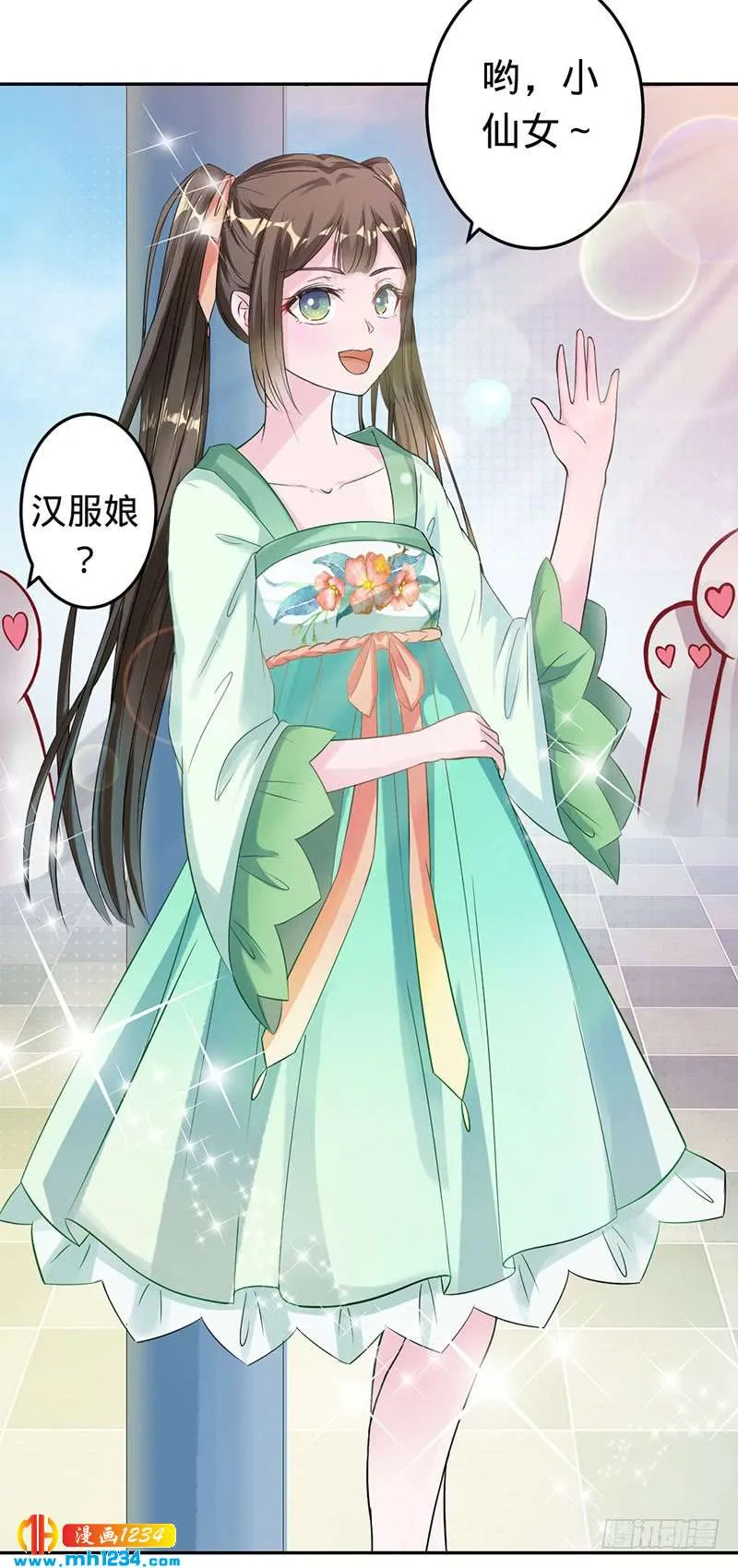 第27页