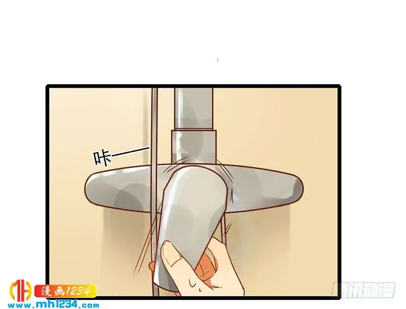 第51页