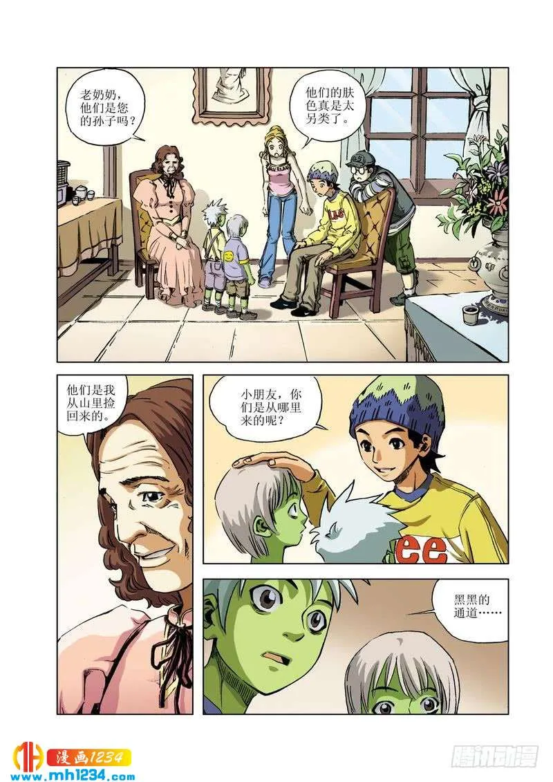 第4页