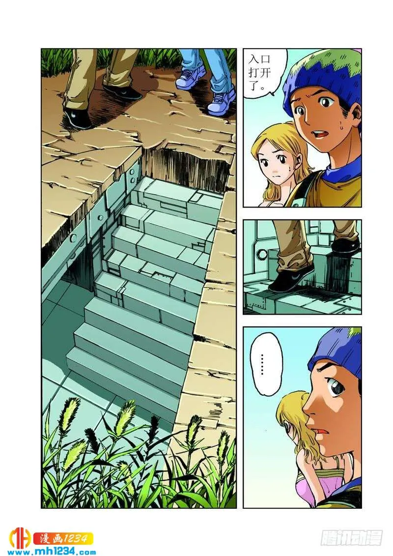第12页
