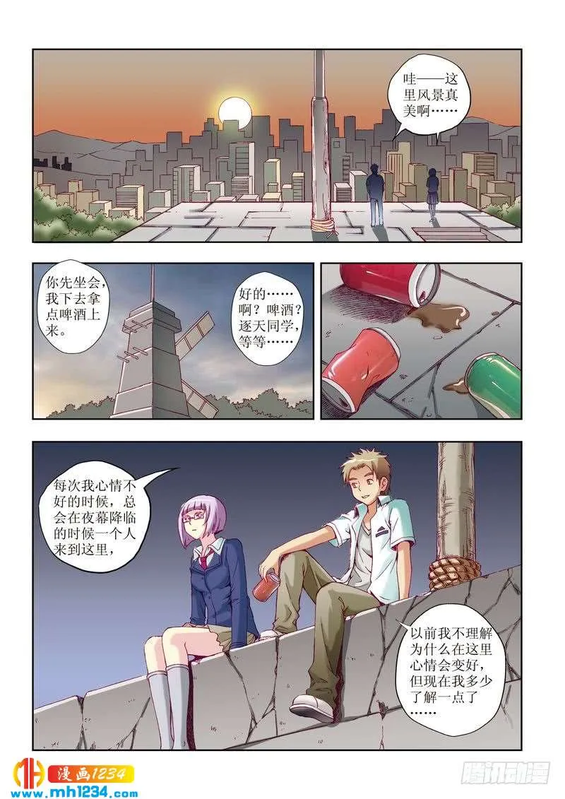 第18页