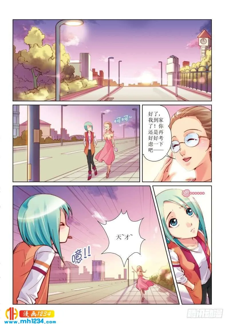 第4页