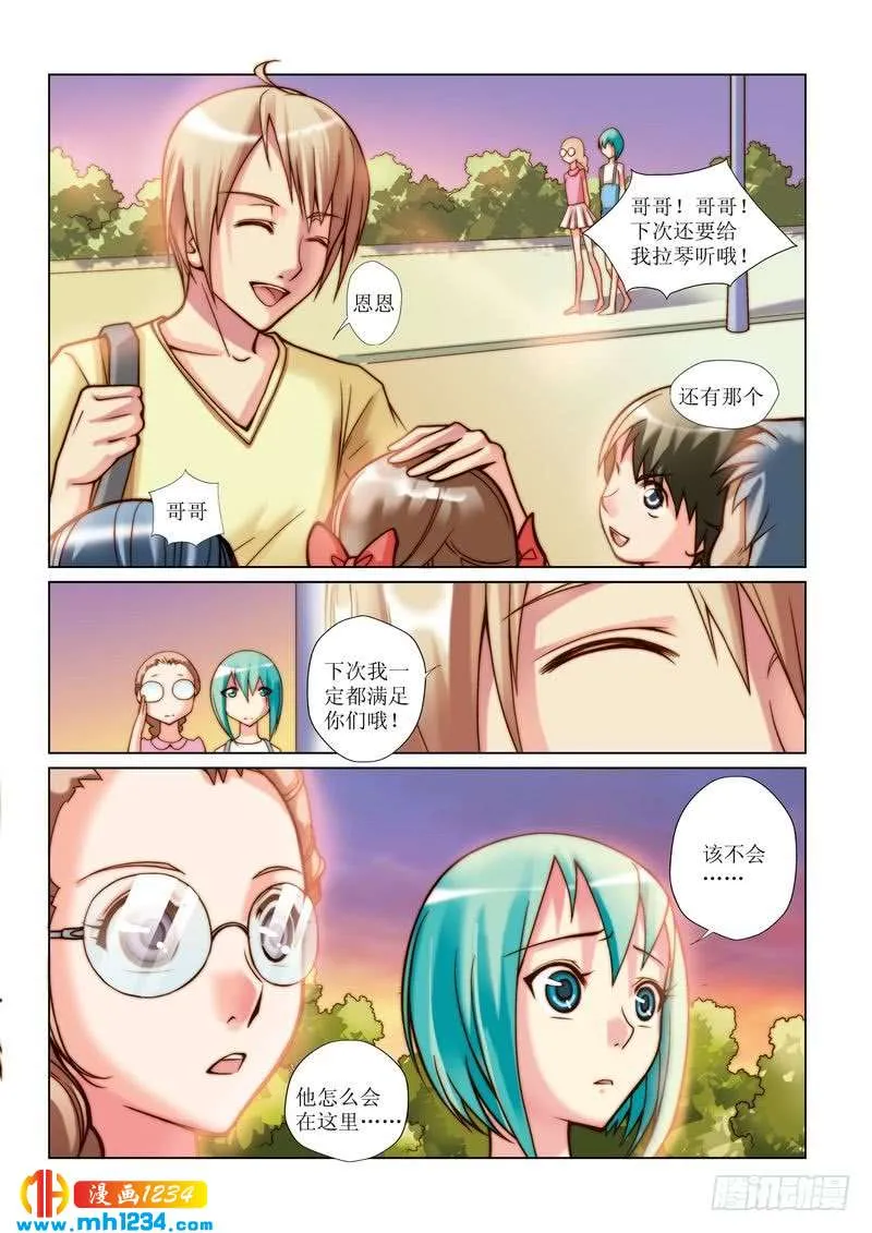 第10页