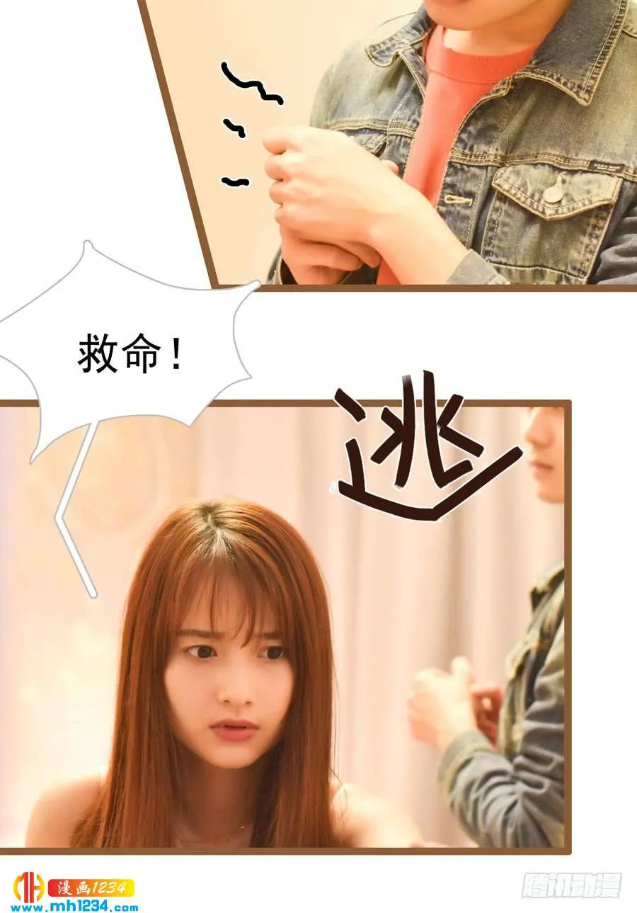 第24页