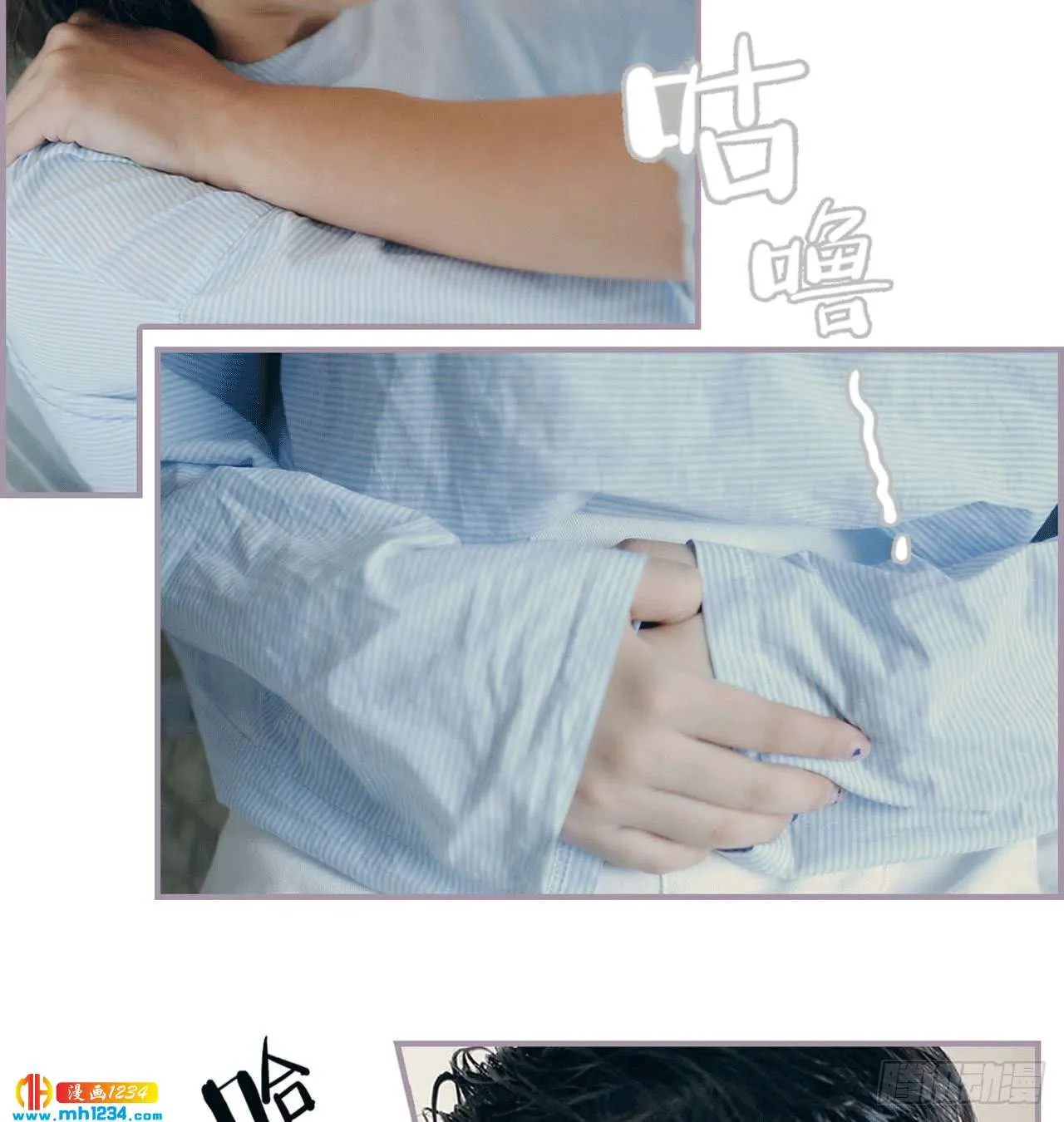 第16页