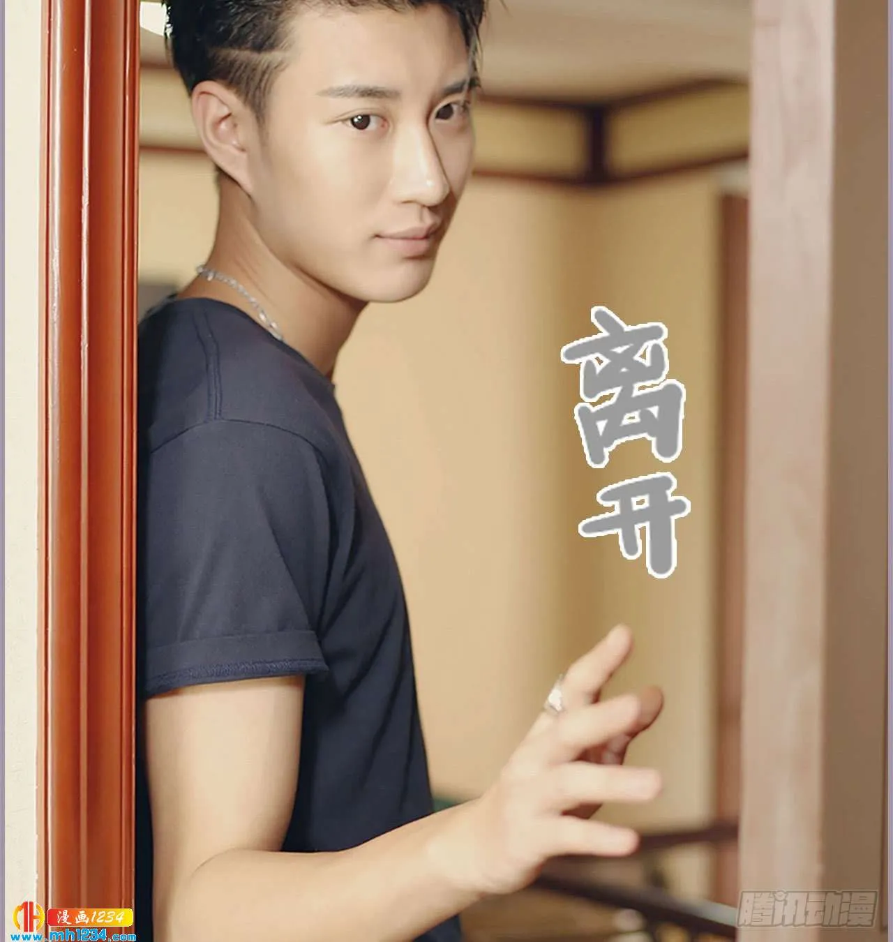 第28页