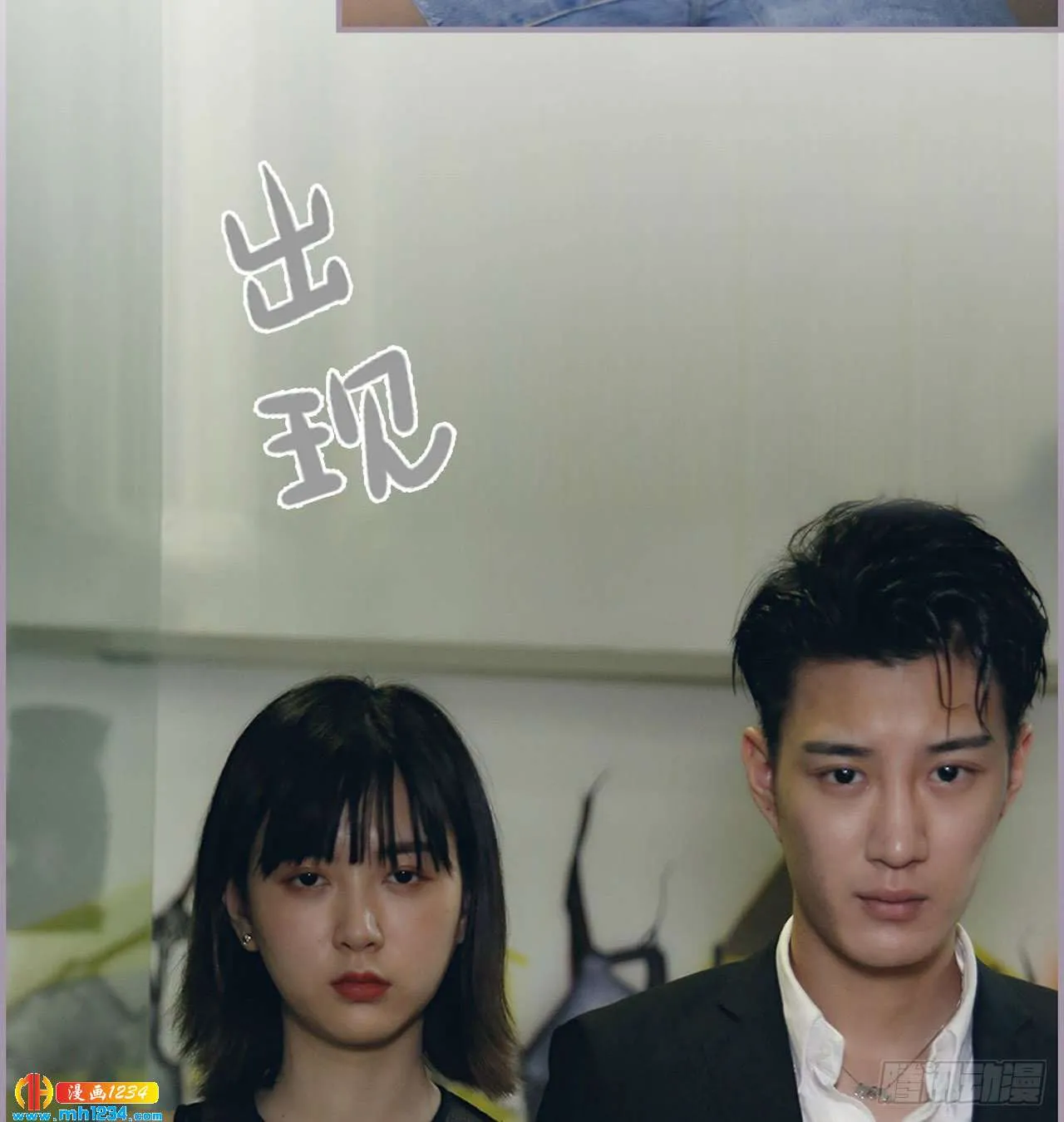第26页