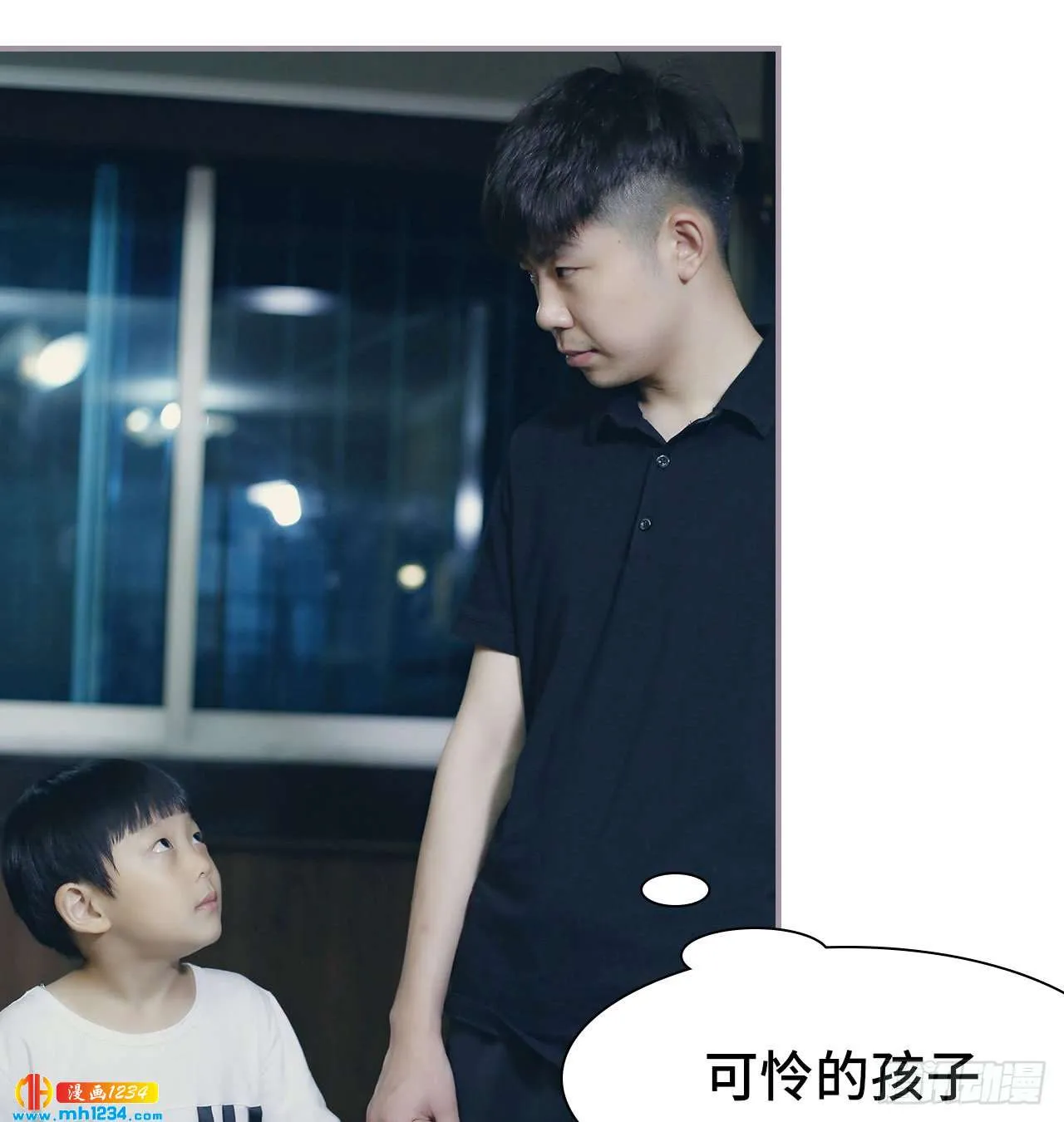 第32页