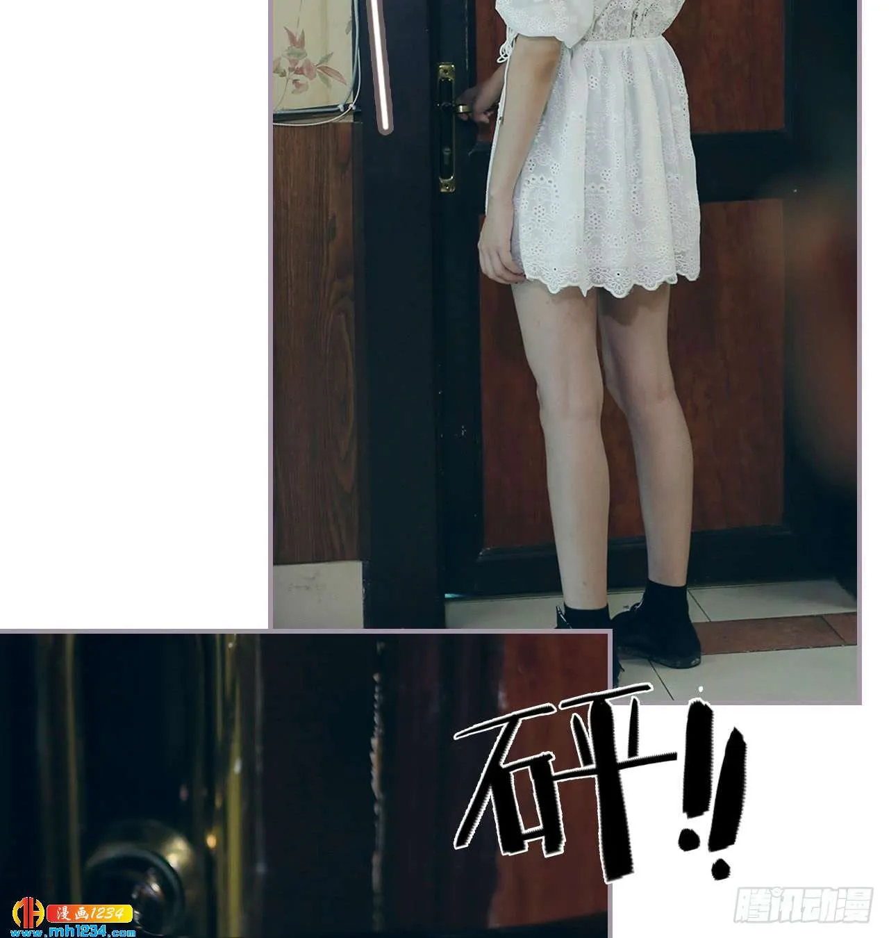 第28页