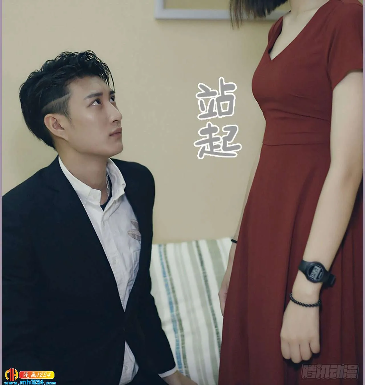 第31页