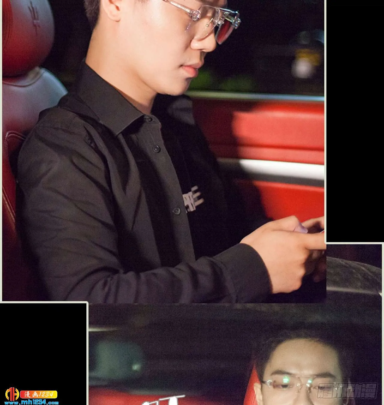 第11页