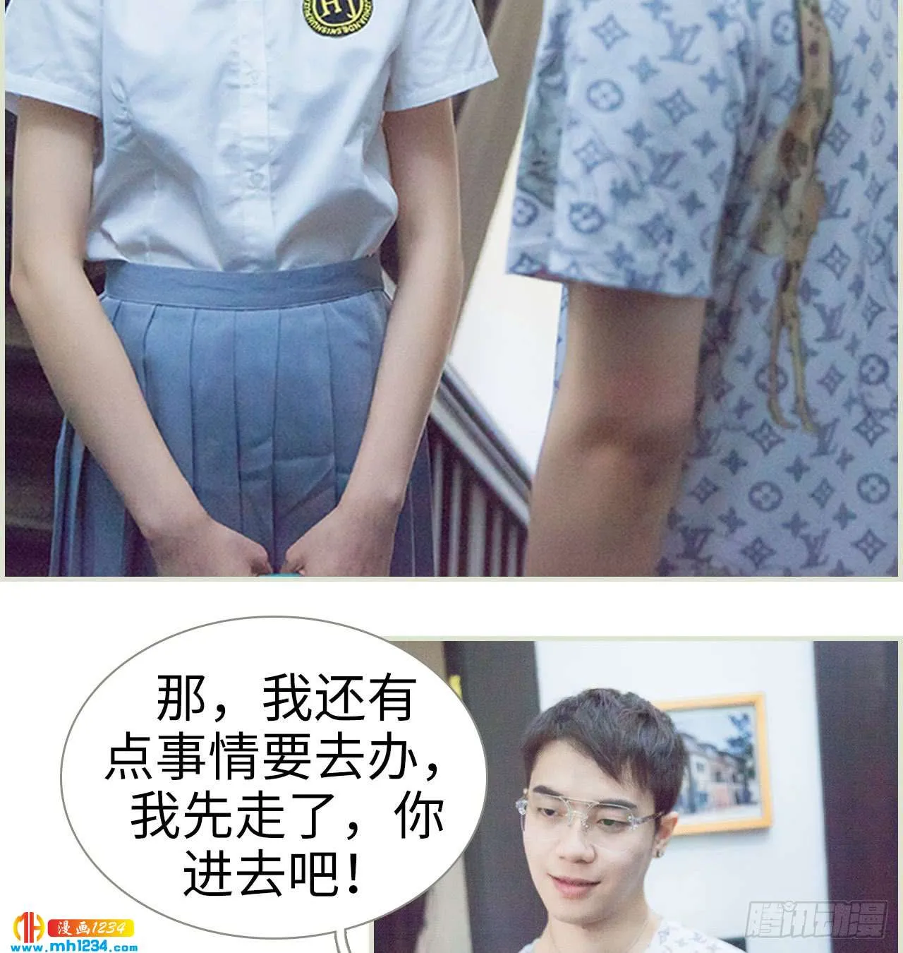 第12页