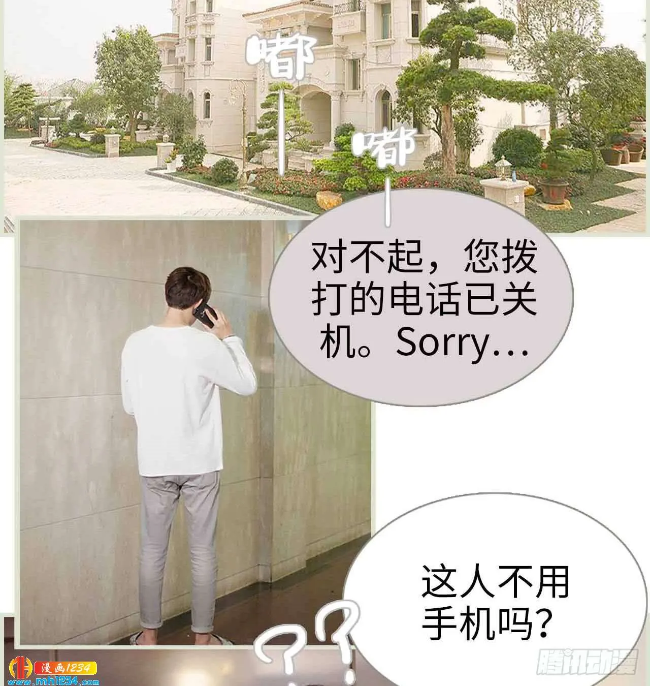 第6页