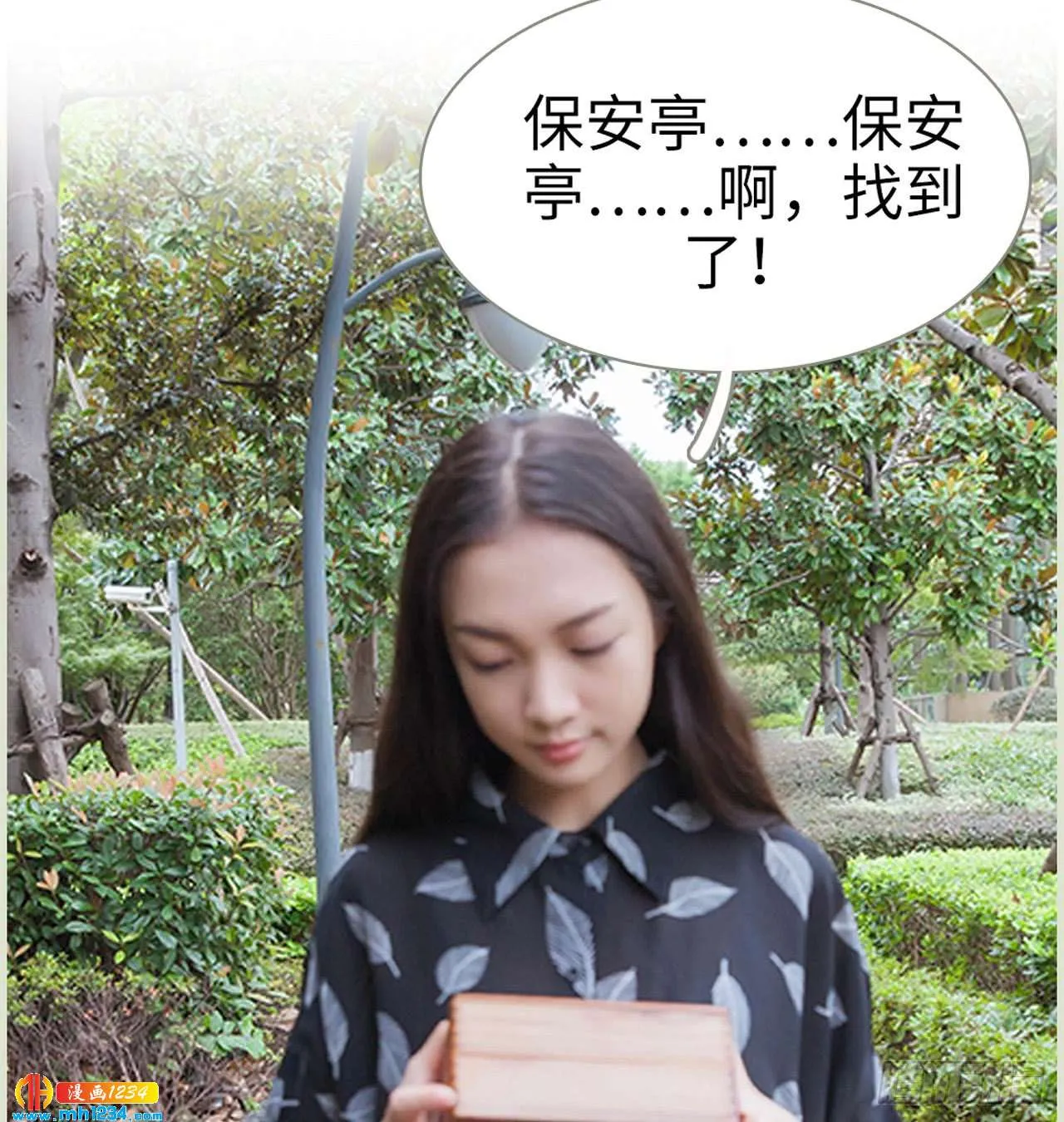 第30页