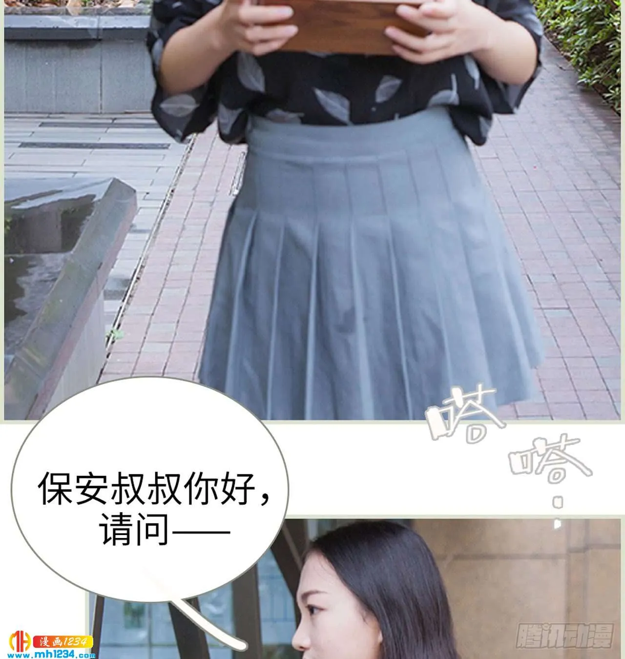 第31页