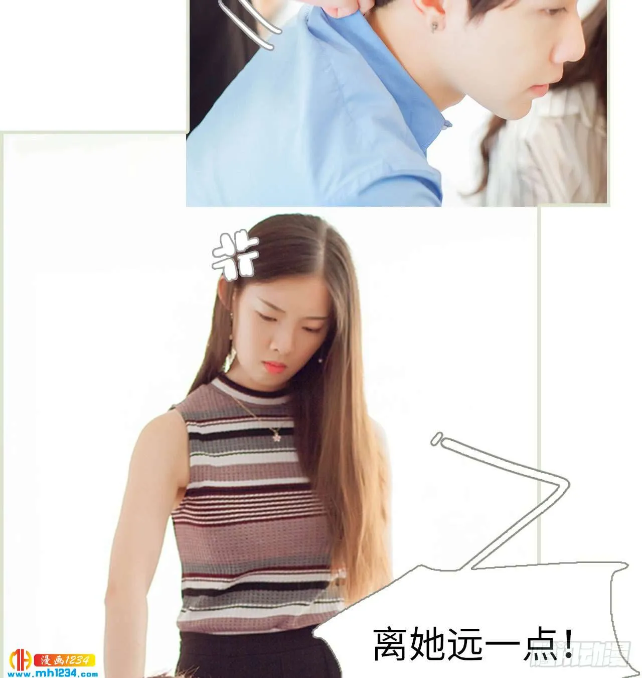 第30页