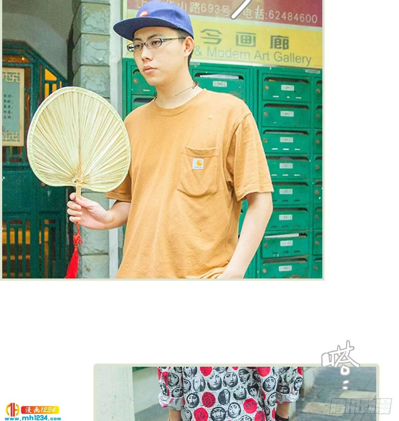 第23页