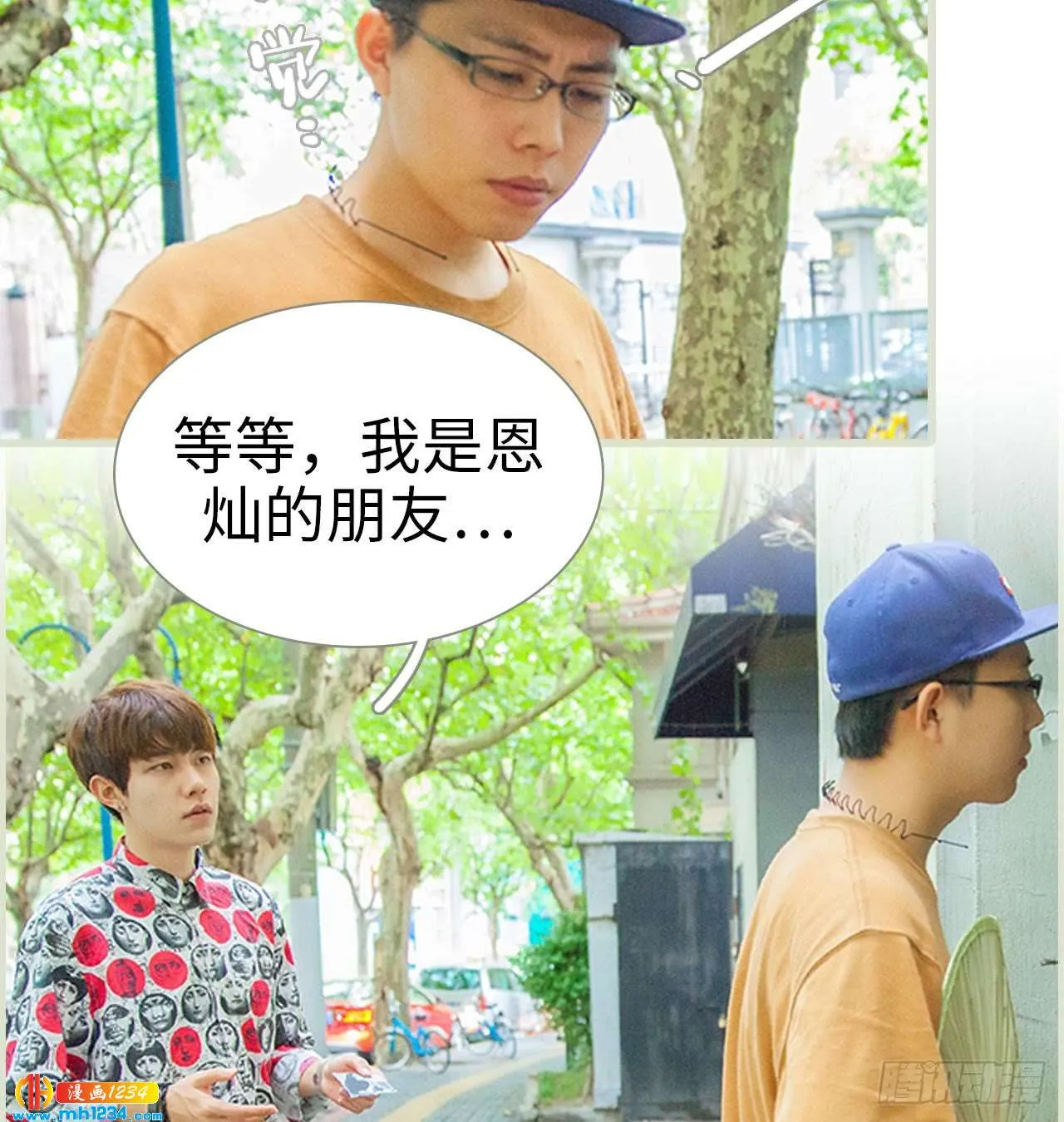 第19页