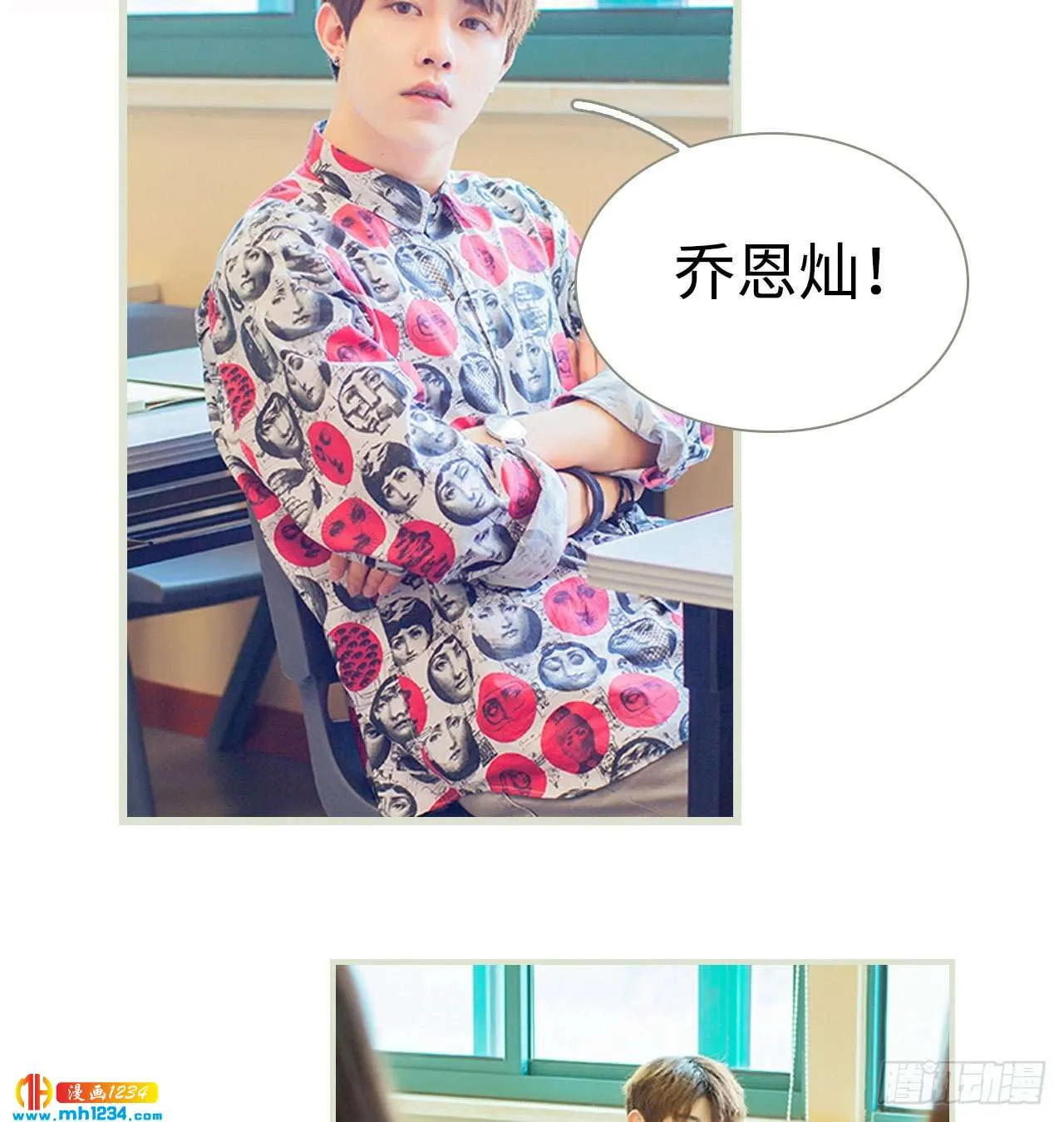 第24页