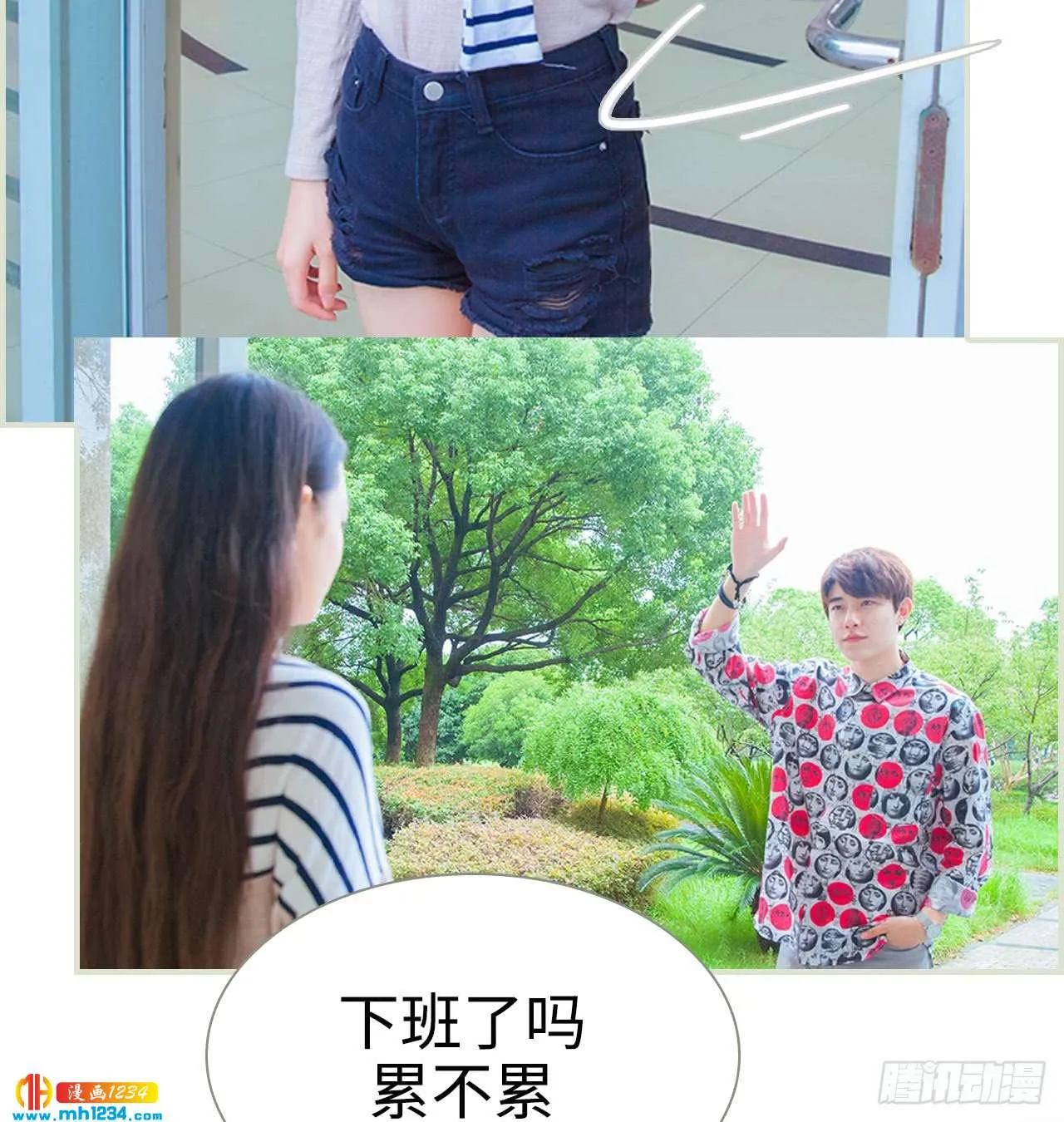 第26页